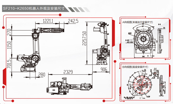 微信截圖_20210420135416